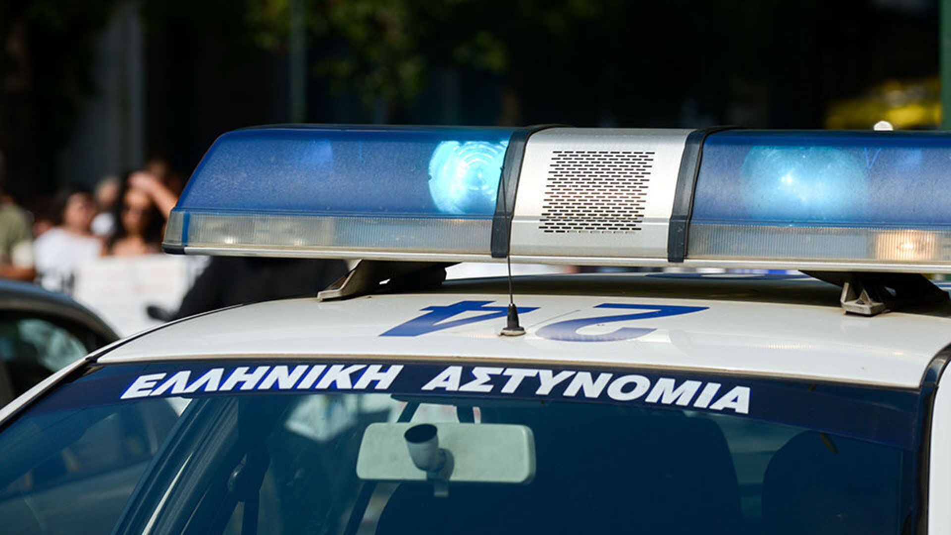 Επεισοδιακή-καταδίωξη-από-τον-Κηφισό-έως-το-Χίλτον-–-Τραυματίστηκε-αστυνομικός