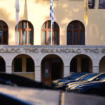 Η-νέα-σύνθεση-της-Ιεράς-Συνόδου-–-Πρώτη-συνεδρίαση