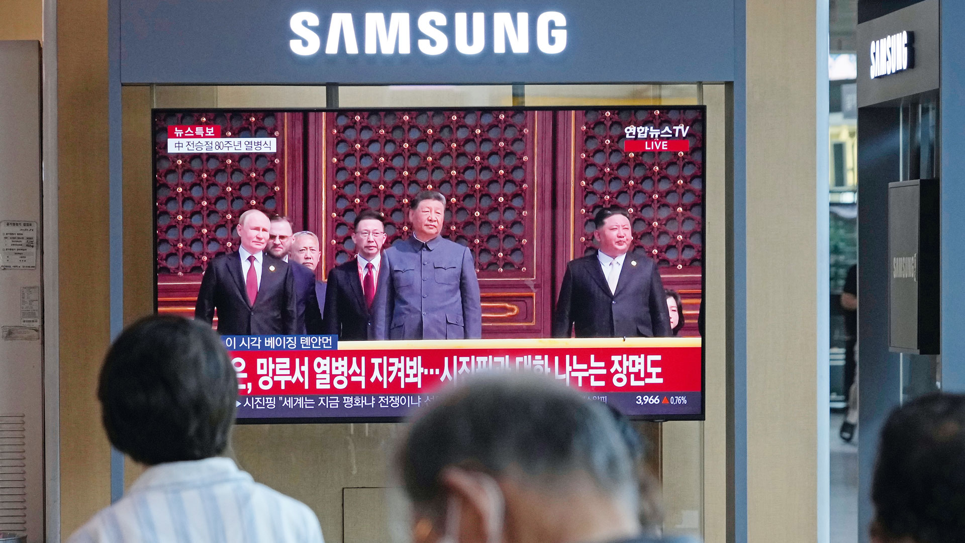 Ενα-ρευστό-μωσαϊκό-δυνάμεων