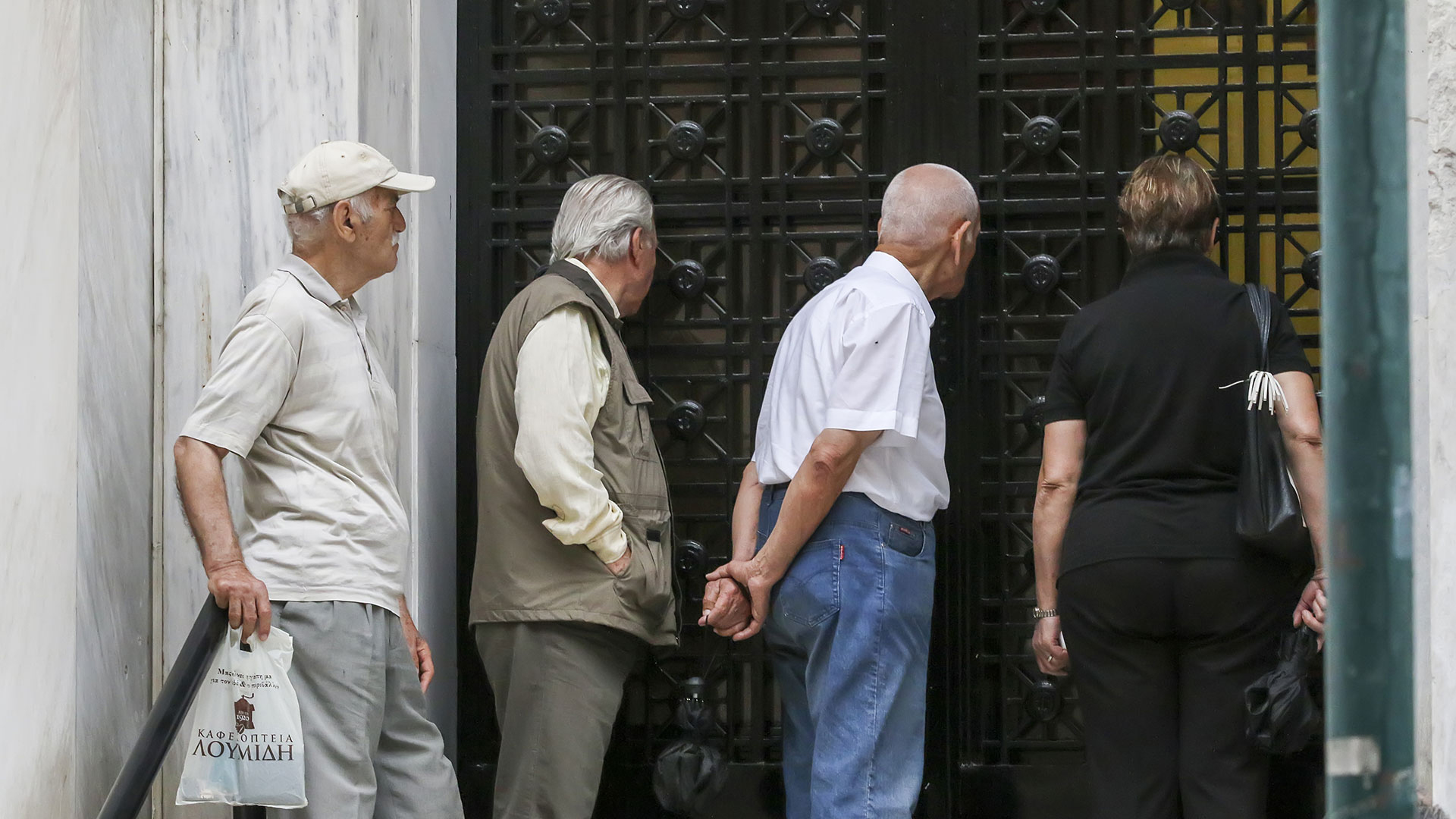 Αύξηση-συντάξεων-2,3%-2,4%-το-2026