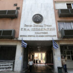 Ποινική-δίωξη-στον-γιατρό-που-πήρε-«φακελάκι»-στο-«Ιπποκράτειο»