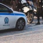 Μυστήριο-με-οστά-και-ανθρώπινο-κρανίο-που-βρέθηκαν-στο-Ψυχικό