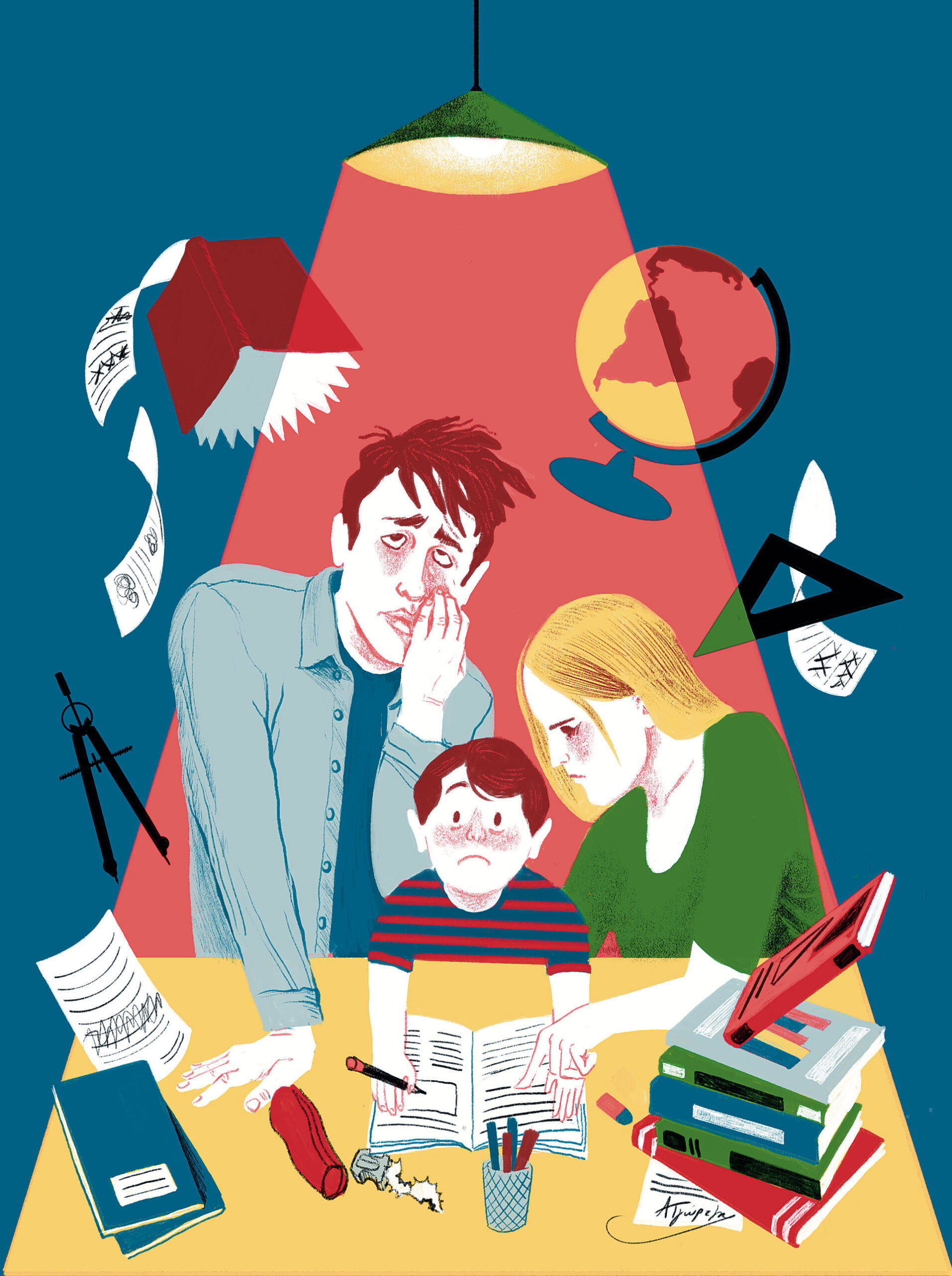 Μελετάμε-μαζί-με-τα-παιδιά;