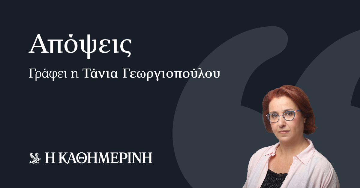 success-story-για-φρούτα-–-λαχανικά