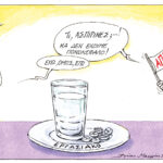 Σκίτσο-του-Ηλία-Μακρή-(01/10/25)