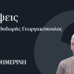 bots-και-μαύροι-Φινλανδοί-ναζί