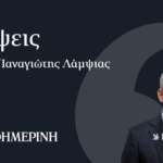 Το…-δίκιο-του-Θόδωρου-Πάγκαλου