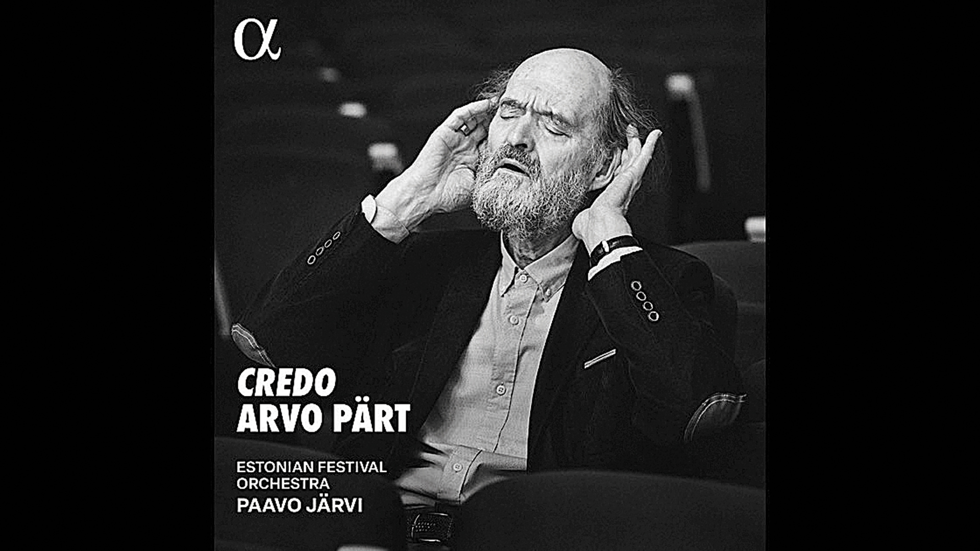 Αρβο-Παρτ:-Η-ζωή-μου-είναι-ένας-ποταμός