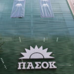 ΠΑΣΟΚ:-«Η-υπόθεση-Βορίδη-για-τον-ΟΠΕΚΕΠΕ-παραγράφηκε»