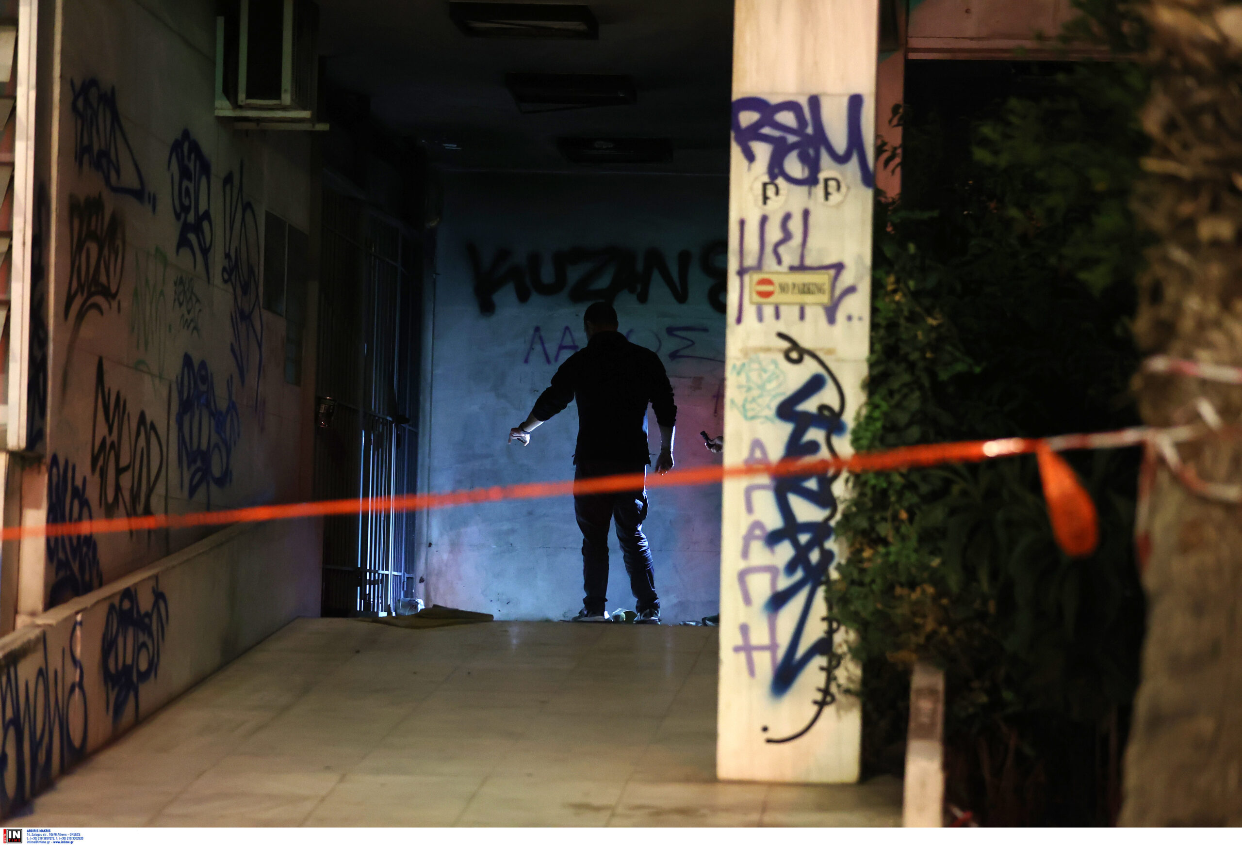 Η-στιγμή-της-έκρηξης-έξω-από-το-παράρτημα-του-υπ.-Αγροτικής-Ανάπτυξης