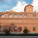 Πώς-τα-παλιά-εργοστάσια-θα-δώσουν-ανάσα-στη-στεγαστική-κρίση