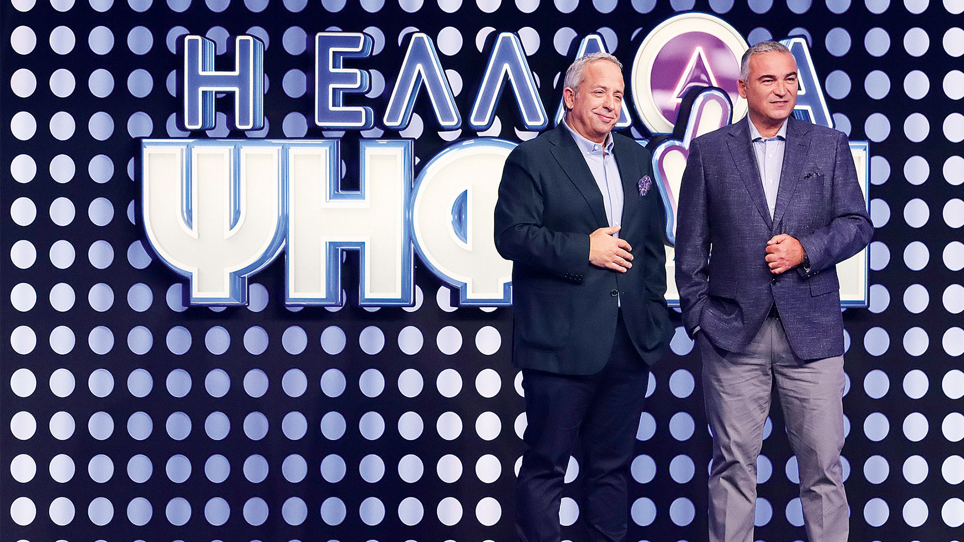 Η-ψυχαγωγία-έχει-το-δικό-της-κανάλι