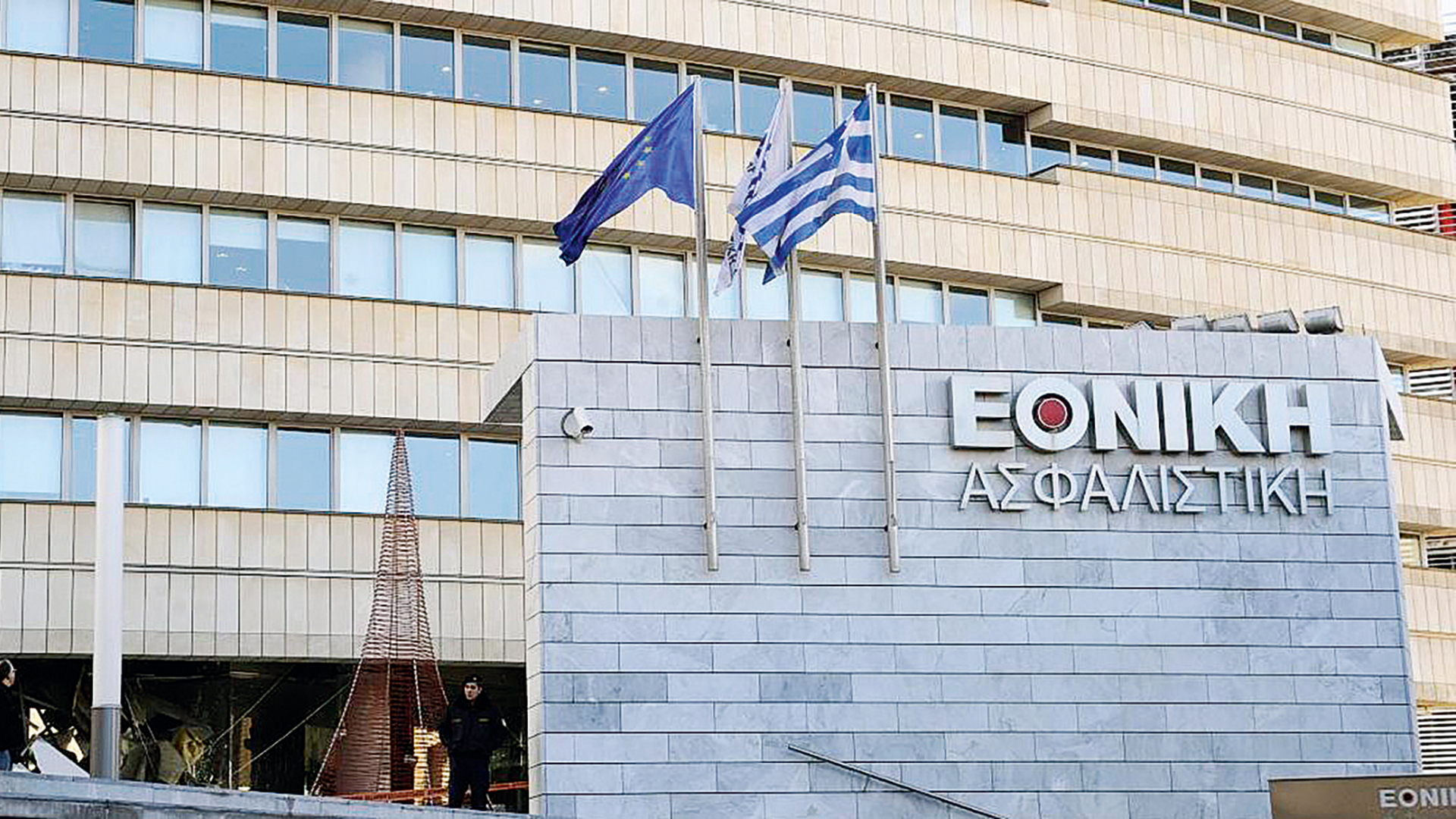 Οι-τράπεζες-επιστρέφουν-στις-ασφάλειες