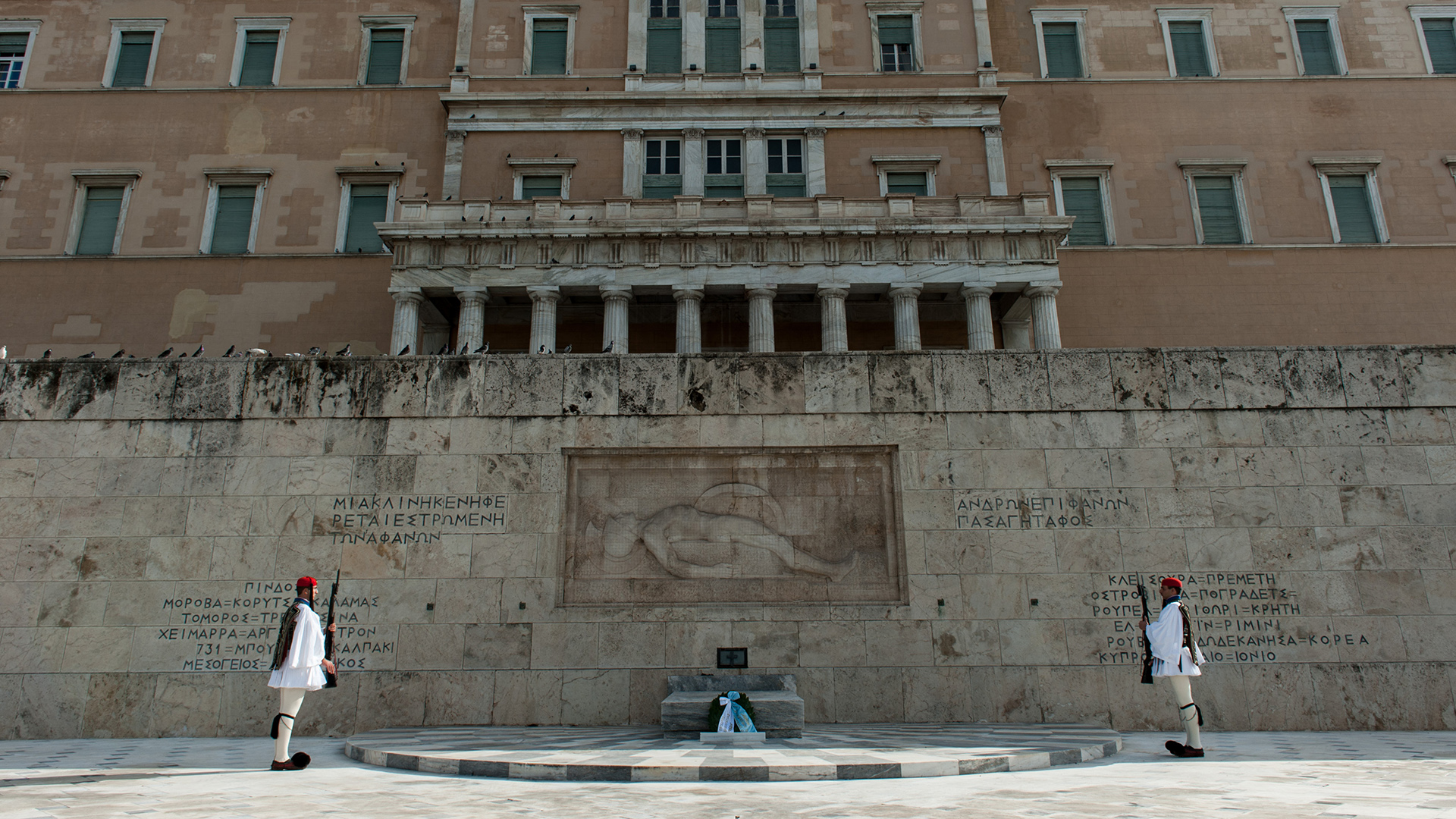 Οταν-χαράξαμε-τις-ήττες-μας-στην-πέτρα
