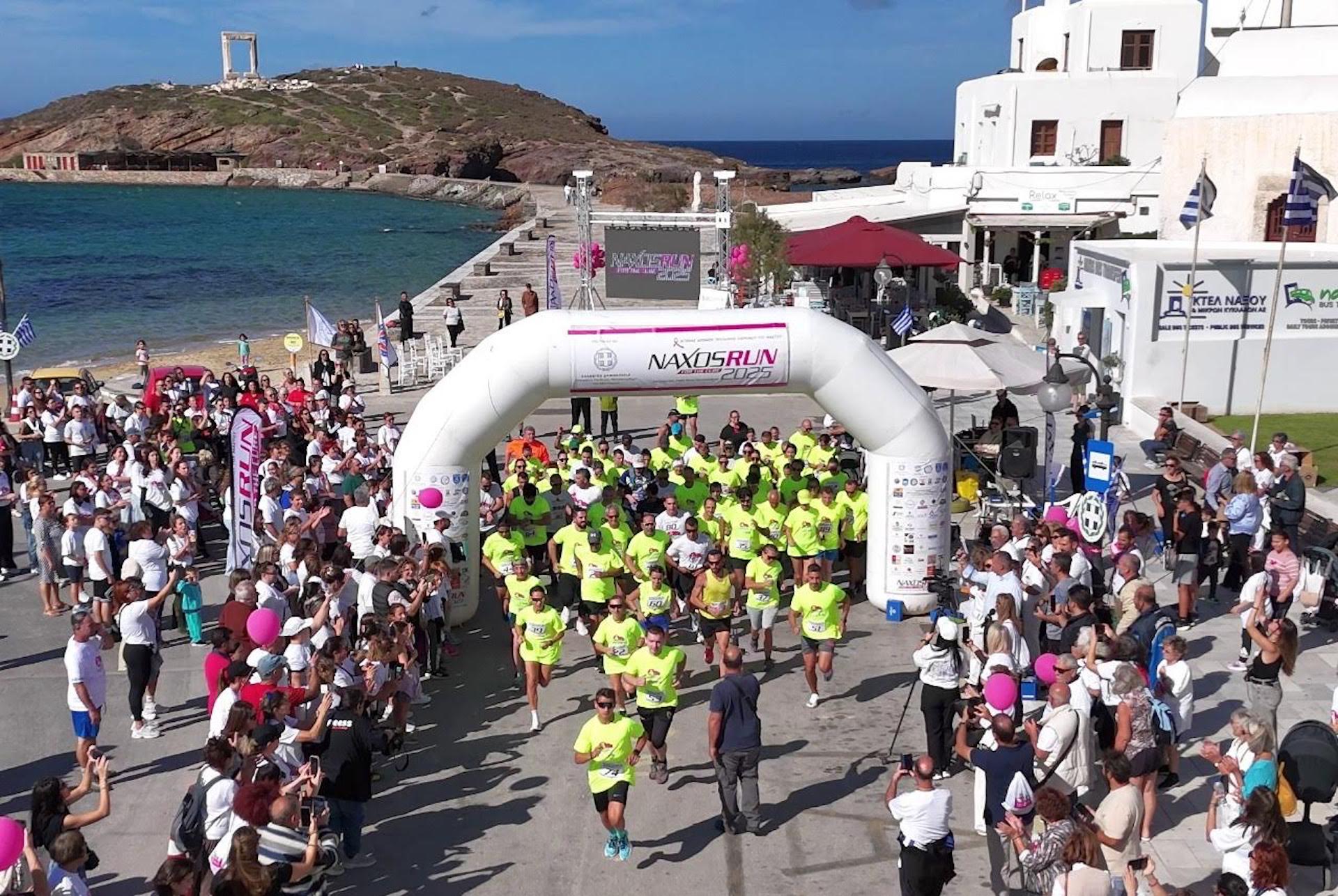 Καρκίνος-του-μαστού:-Με-σύμμαχο-τον-αθλητισμό-μηνύματα-πρόληψης-και-ελπίδας-από-τη-Νάξο