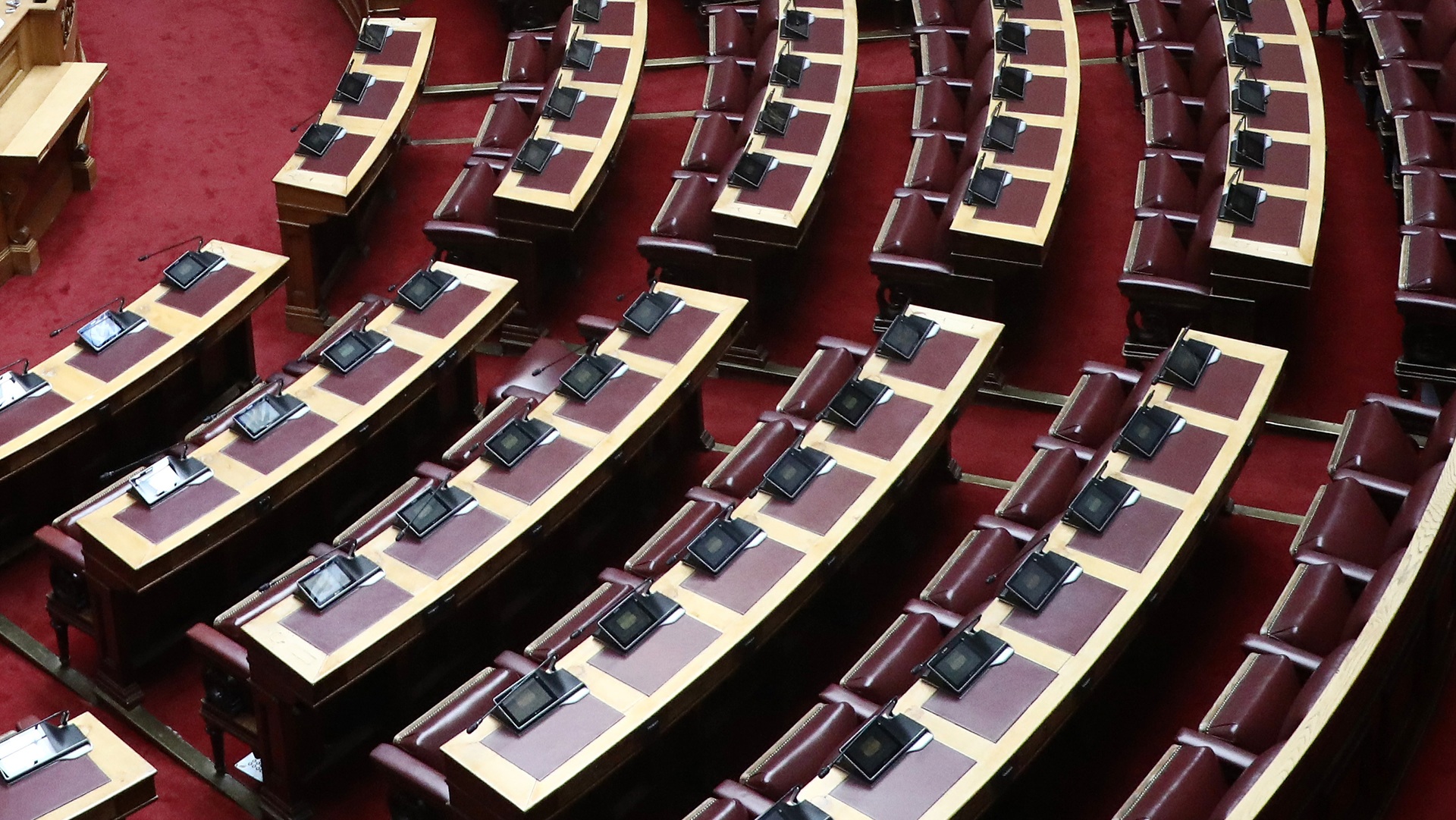 Πόθεν-Εσχες:-Παράταση-της-προθεσμίας-έως-τις-15-Νοεμβρίου