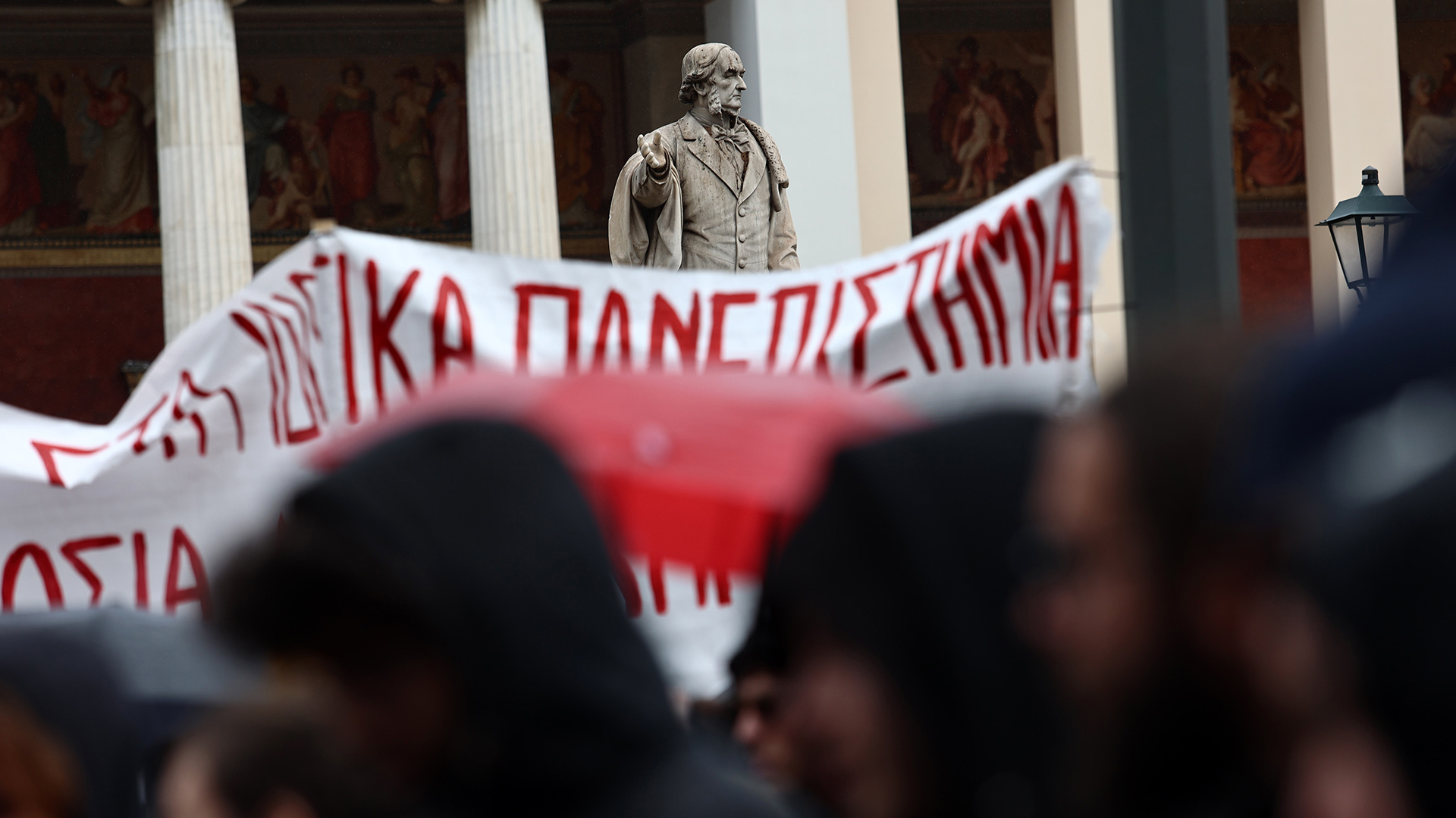 Πανεκπαιδευτικό-συλλαλητήριο-σήμερα-στα-Προπύλαια