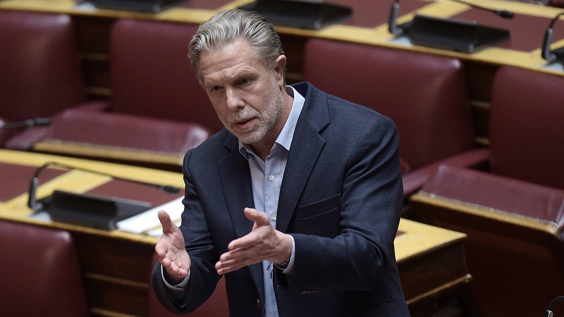 Πρόταση-Γερουλάνου-για-ίδρυση-Ταμείου-Εθνικού-Πλούτου