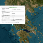Σεισμός-4,1-Ρίχτερ-στη-Λευκάδα