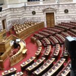 Βουλή:-Κατατέθηκε-η-τροπολογία-για-τα-όπλα-–-Οι-ποινές-και-η-πρόβλεψη-για-τις-μπαλωθιές