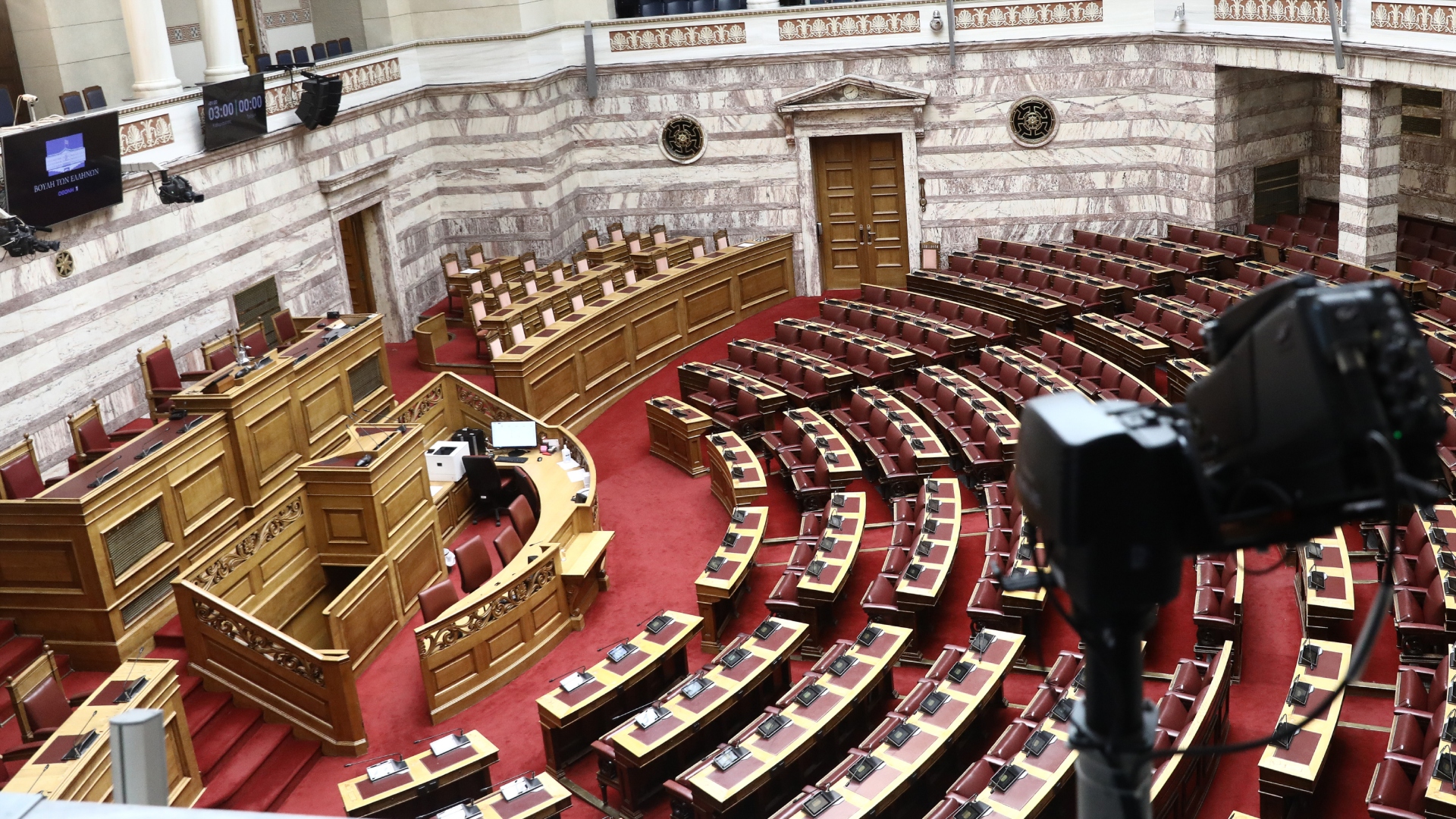 Βουλή:-Κατατέθηκε-η-τροπολογία-για-τα-όπλα-–-Οι-ποινές-και-η-πρόβλεψη-για-τις-μπαλωθιές