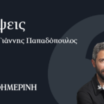 Η-Αγρια-Δύση-της-τεχνητής-νοημοσύνης