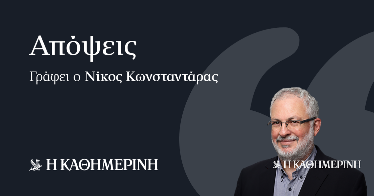 Η-επιστροφή-δεν-εγγυάται-επιτυχία