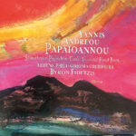 «Μουσικές-εξαίσιες»,-διά-χειρός-Γιάννη-Ανδρέου-Παπαϊωάννου