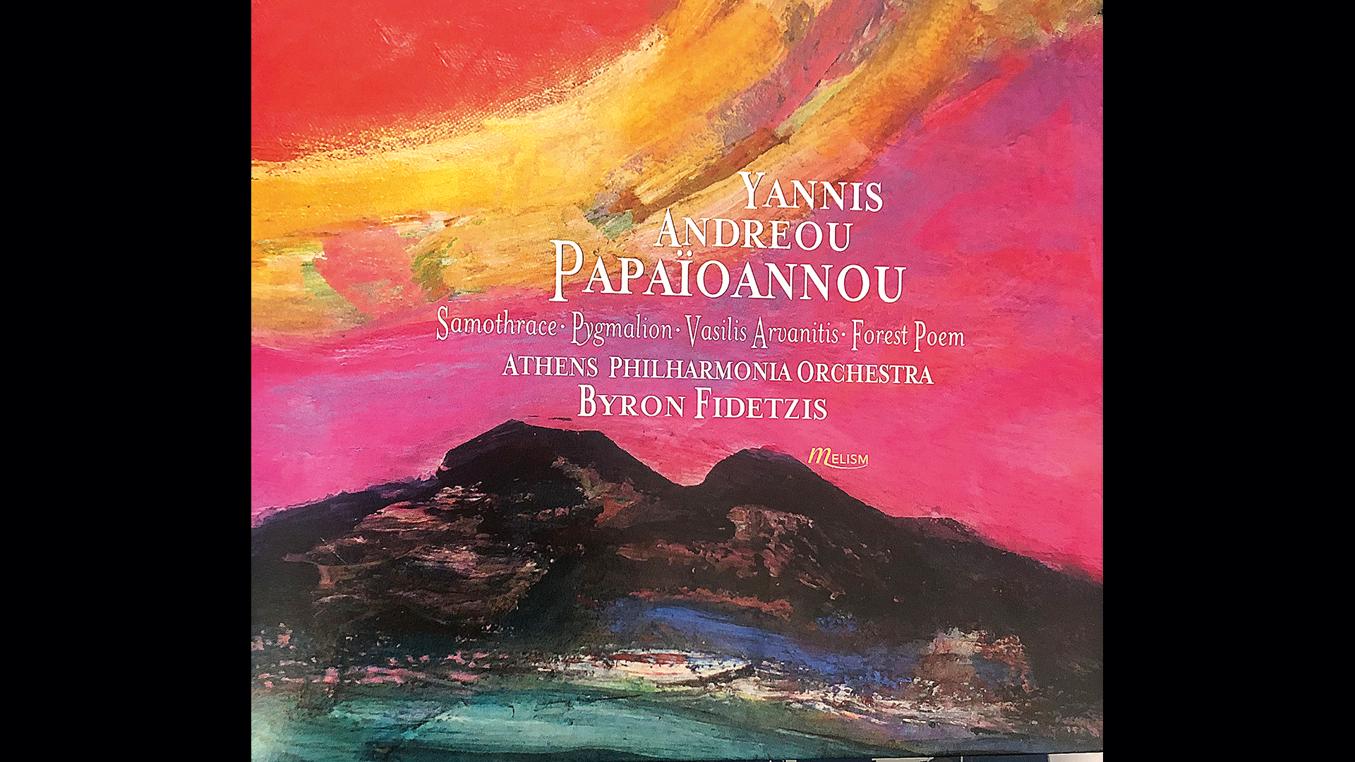 «Μουσικές-εξαίσιες»,-διά-χειρός-Γιάννη-Ανδρέου-Παπαϊωάννου