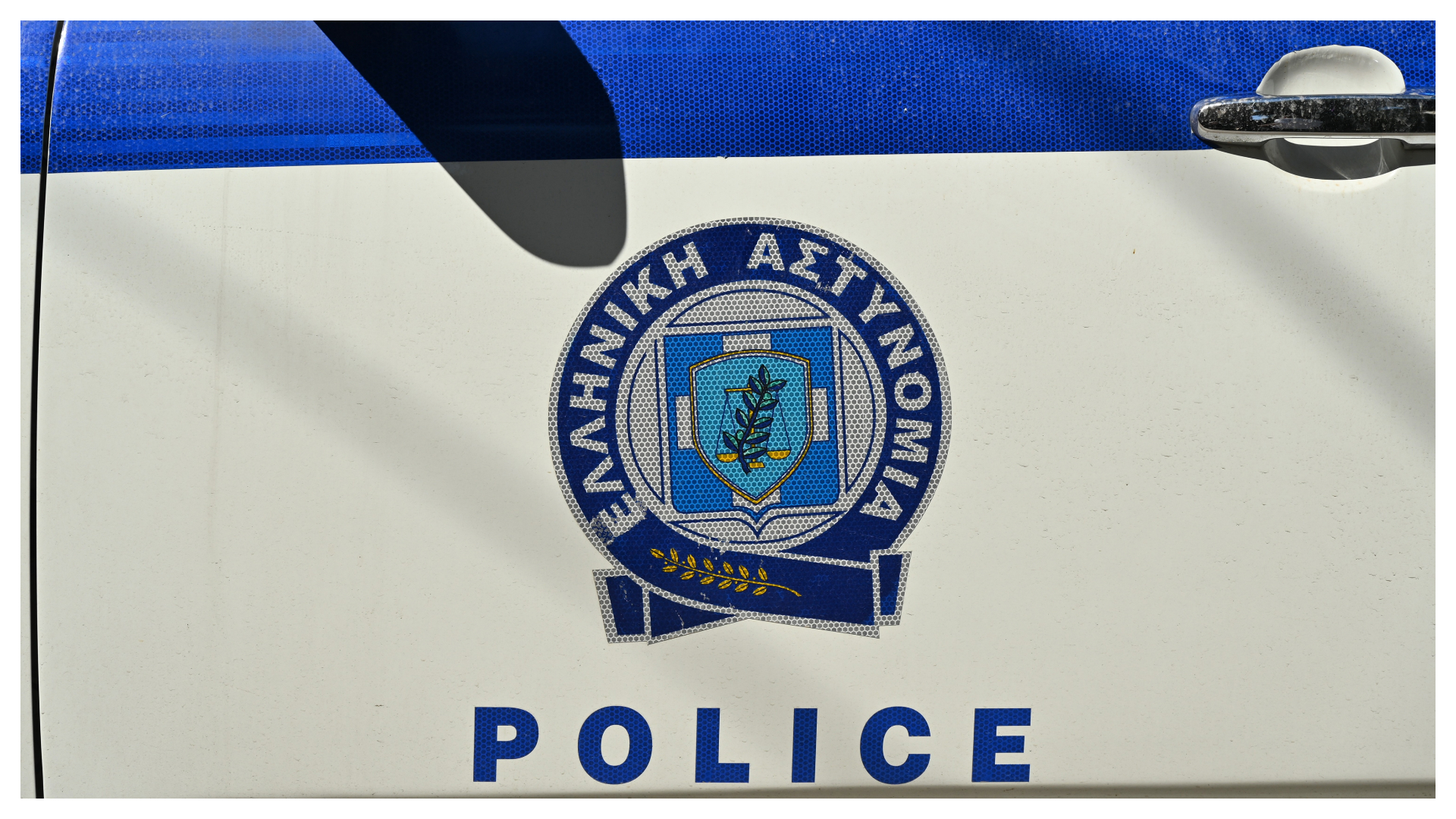 Χολαργός:-Μαχαίρωσαν-14χρονο-–-Το-ραντεβού-παγίδα-με-20χρονη