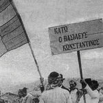 Τα-αίτια-και-οι-συνέπειες-του-Διχασμού